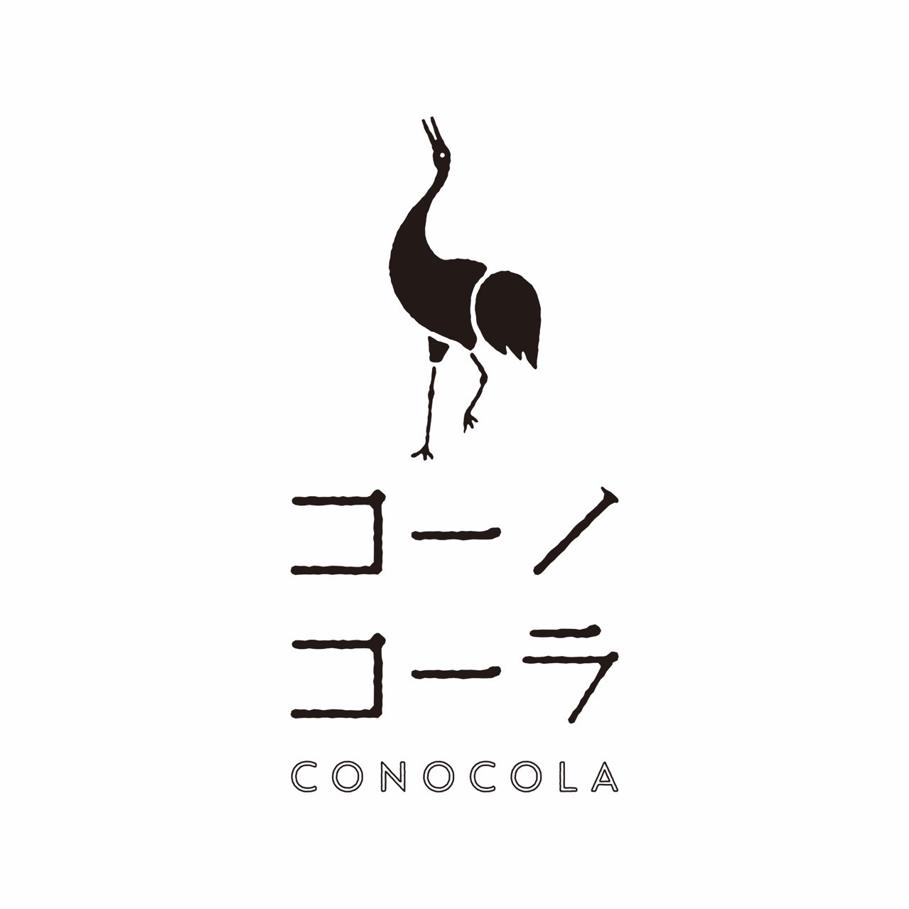 Cono Cola