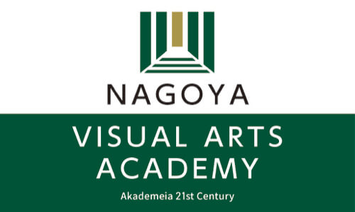 名古屋ビジュアルアーツ・アカデミー